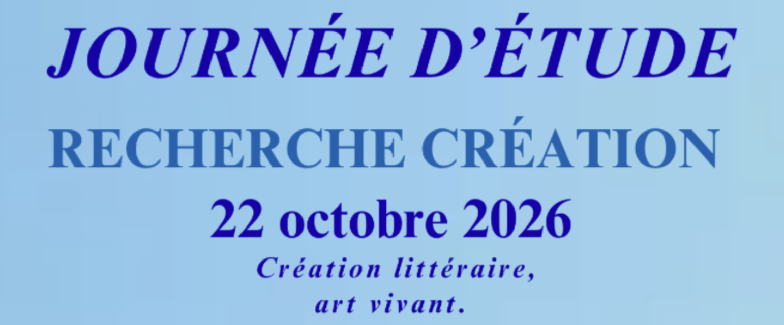 bannière